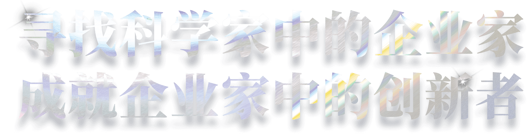 c7娱乐官方入口（官方）有限公司